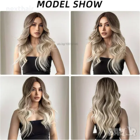 Омбре тъмно кафява към светло русо бяла перука на път, снимка 2 - Аксесоари за коса - 48702740