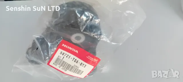 Оригинални авточасти / ОЕ части за HONDA, снимка 2 - Части - 29986107