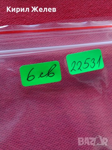 Пощенски марки чиста комплектна серия Олимпиада Барселона 1992г. Пощта Никарагуа - 22531, снимка 10 - Филателия - 36662779