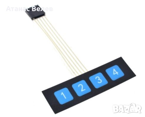 Клавиатура 1х4, снимка 1