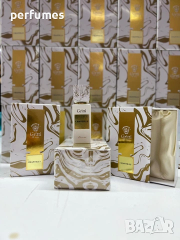 Gritti Chantilly EDP 100ml