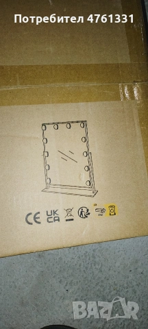 Козметично огледало, снимка 6 - Други - 53939698