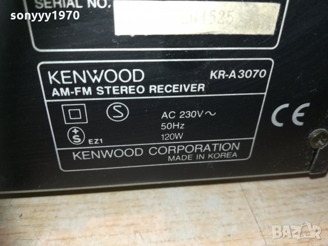 KENWOOD KR-A 3070 RECEIVER ВНОС GERMANY 0611201621, снимка 18 - Ресийвъри, усилватели, смесителни пултове - 30697736