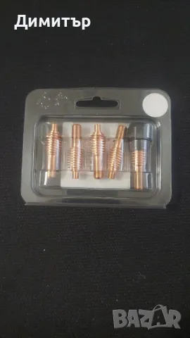 Консумативи за плазма Hypertherm Powermax, снимка 8 - Други машини и части - 49786318