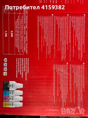 Луксозни прибори за хранене, снимка 2 - Прибори за хранене, готвене и сервиране - 52927698