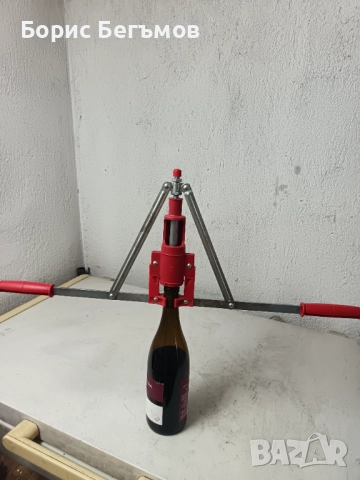 Затварачка – машина за коркови тапи, ръчна, снимка 4 - Домашни напитки - 52870947