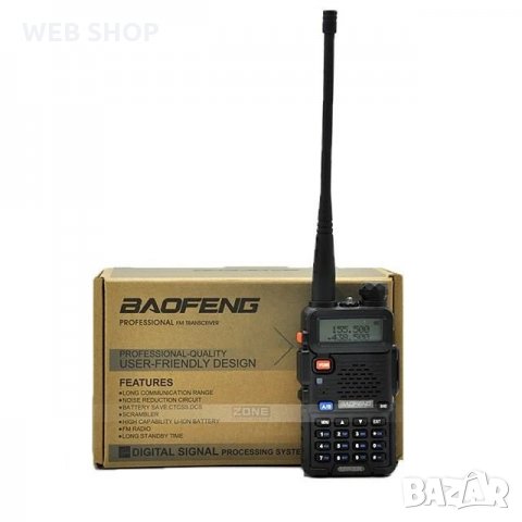 Радиостанция BAOFENG UV-5R