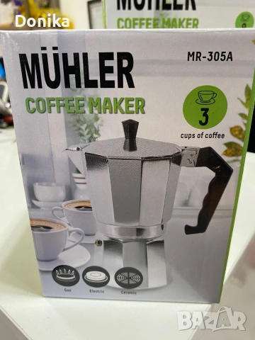 Алуминиева кафеварка Muhler, снимка 2 - Кафемашини - 53945667