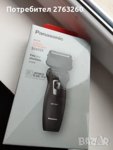 Самобръсначка PANASONIC ES-RW31-K503