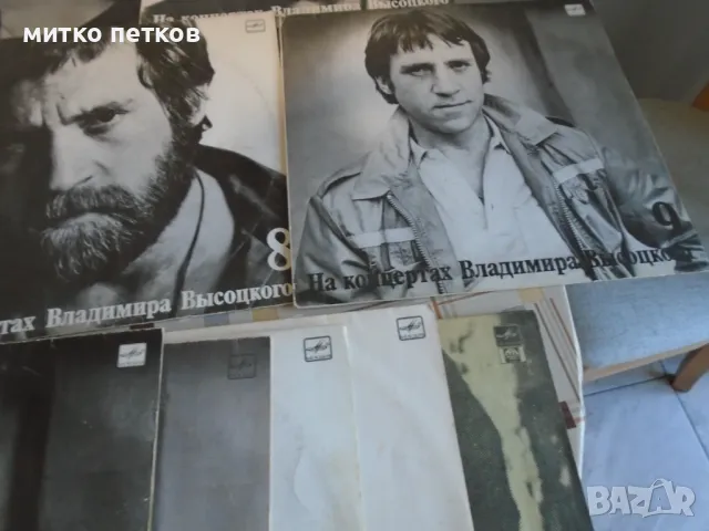 плочи Висоцки, снимка 5 - Грамофонни плочи - 48276672