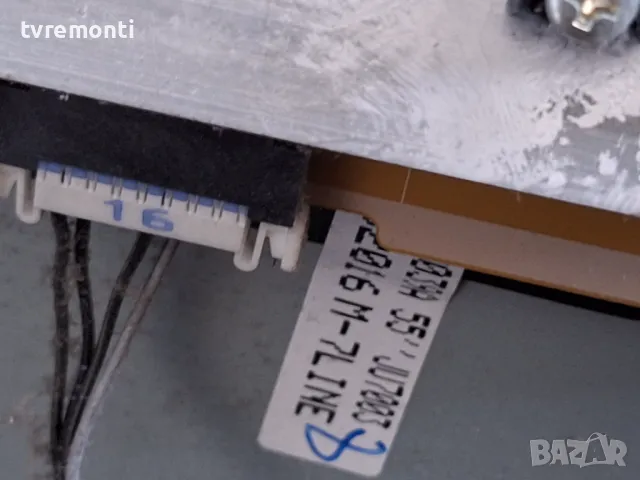 подсветка от дисплей CY-GJ055HGEV4H от Samsung модел UE55JU6050U, снимка 2 - Части и Платки - 47386397