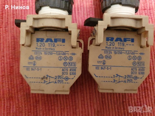 RAFI  стоп бутон  задържащ бутон освобождава се с изтегляне, снимка 3 - Други машини и части - 31428587
