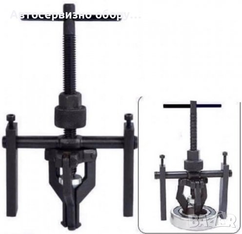 Скоба за вътрешни лагери  Force Kraft, снимка 1