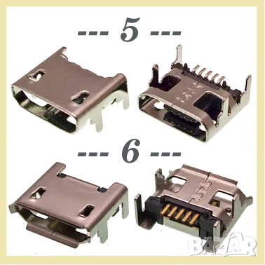 Букса  конектор USB micro  , 2/5 pin connector, снимка 4 - Ремонт на друга електроника - 40051806