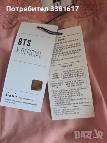 Оригинално BTS яке Boy with luv, снимка 6 - Палта, манта - 56028323