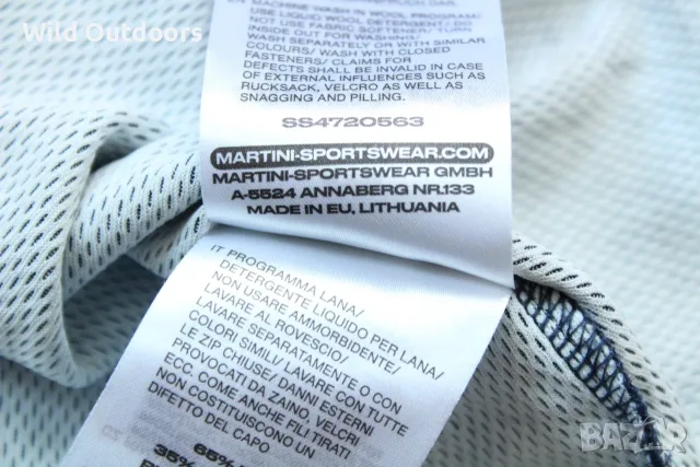 MARTINI Sportswear - мъжка мерино горница, размер L, снимка 6 - Спортни дрехи, екипи - 56238286