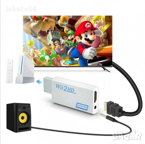 Wii към Hdmi преходник за Nintendo Нинтендо 