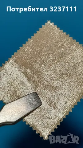 Германия серия марки 1943, снимка 4 - Филателия - 48338664