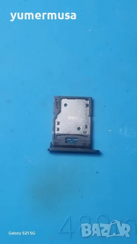 Redmi Note 14 Pro 4G-сим държач