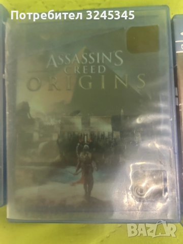 продавам ps4 игри, снимка 5 - Игри за PlayStation - 55713487