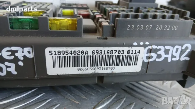 Бушонно табло BMW X5 E70 2007 518954020A 693168703 X5 (E70) (2007-2012), снимка 2 - Части - 55907445