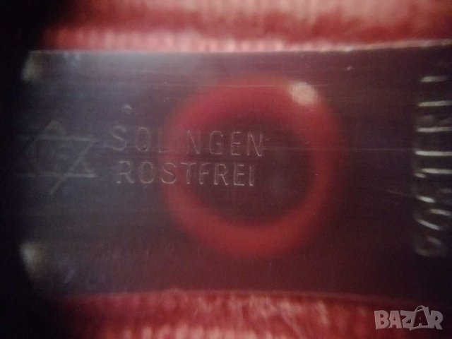 Компликт стари ножове и вилици Solingen. , снимка 6 - Колекции - 31184045