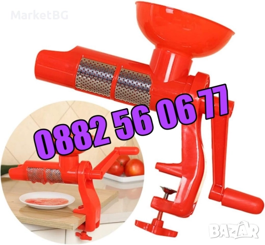 Ръчна доматомелачка, машинка за мелене на домати, машинка доматен сок, снимка 5 - Други - 51842647