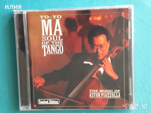 Contemporary Jazz,Smooth Jazz,Breakbeat,Future Jazz,Downtempo,Electro - Част-34, снимка 8 - CD дискове - 55780067