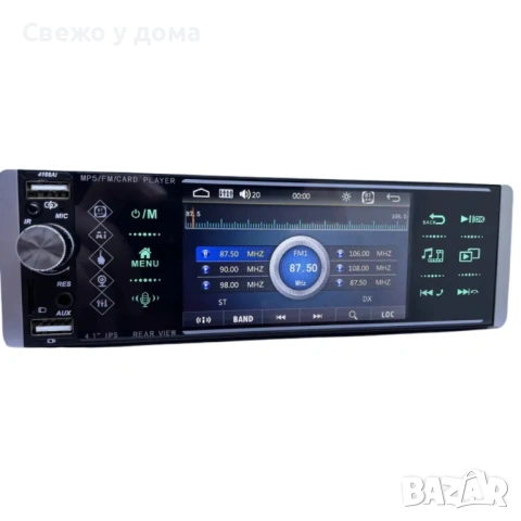 Авторадио Pioneer 4168T 1DIN с 4.1" Сензорен екран, Bluetooth, 3x USB, Mirror Link, Камера за задно , снимка 2 - Ресийвъри, усилватели, смесителни пултове - 54190243