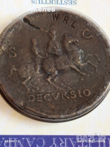 Монети РЕПРОДУКЦИЯ,РЕПЛИКА на Римски денар и систерция за КОЛЕКЦИЯ 54505, снимка 10 - Нумизматика и бонистика - 54105570