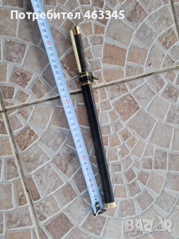 Нож, кама, кинжал