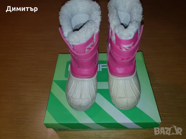 Детски апрески за момченце Campri - размер 27 (UK C9)