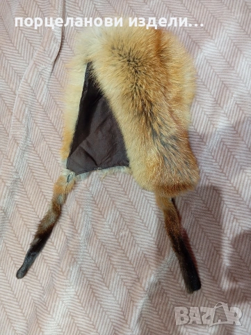 шапка от естествен косъм на лисица детски размер