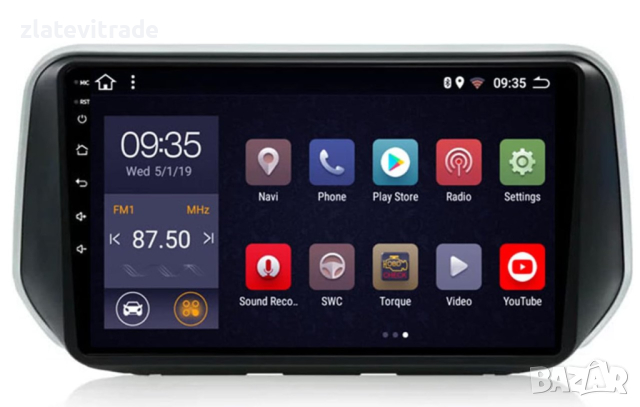 HYUNDAI SANTA FE IX45 2019 / 2023 10"/12.3'' - навигация, 9739-1DIN, снимка 6 - Други - 44654553