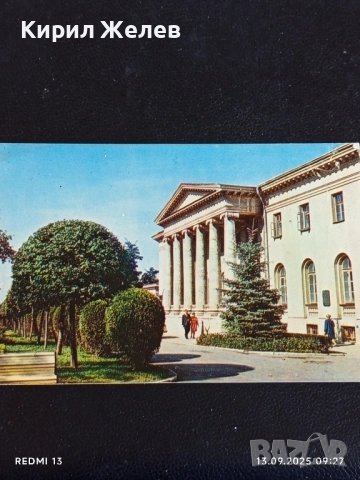 Четири пощенски картички ВОЛГОГРАД МАМАЕВ КУРГАН, ПЯТИГОРСК за КОЛЕКЦИЯ 7441, снимка 8 - Филателия - 51697849