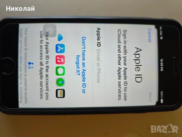 iPhone 7 128 gb, снимка 2 - Apple iPhone - 53924044