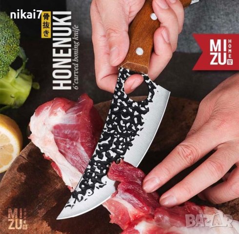 кухненски нож месарски месо риба сигурен захват неръждаема стомана, снимка 12 - Ножове - 42117955