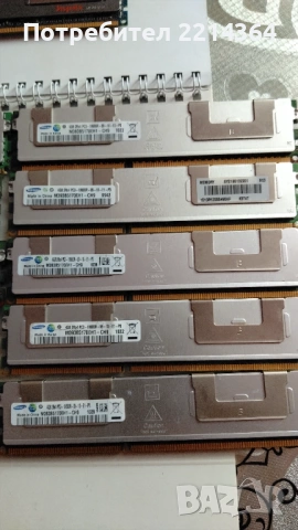 Рам  Сърварни Памети-4 GB , снимка 8 - RAM памет - 53944307