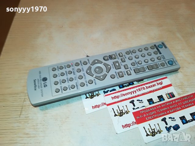 LG AKB32014604 HDD/DVD REMOTE-ВНОС SWISS, снимка 6 - Дистанционни - 38392183