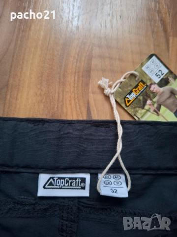 Top Craft Workwear Pants , снимка 12 - Екипировка - 52617299