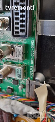 Платка MAIN AV 715G6388-M0D-000-005X, снимка 2 - Части и Платки - 32026488