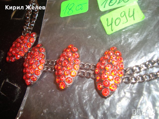 КРАСИВА АРТИСТИЧНА ГРИВНА с ЧЕРВЕНИ КРИСТАЛИ 4094, снимка 7 - Гривни - 30568836