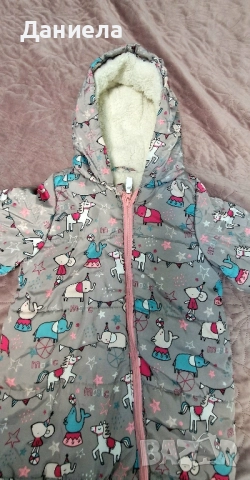 Бебешки космонавт за момиче So Cute, 92 размер, снимка 6 - Бебешки ескимоси - 52448794