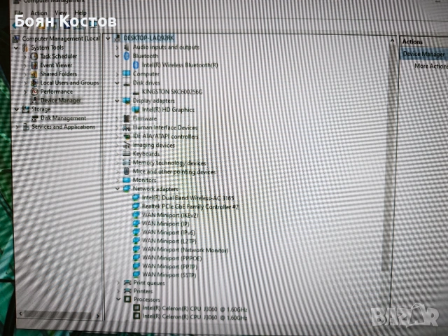 Acer Revo mini pc мини компютър, снимка 5 - За дома - 53942604