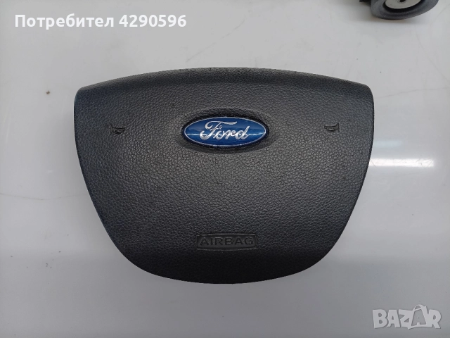 Airbag еърбег за Ford Transit 2006-2013 Форд Транзит 