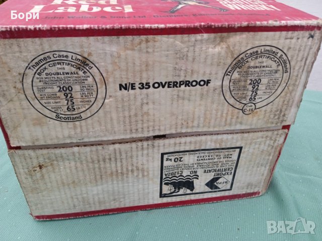 Ретро кашон CORECOM 1983г, снимка 2 - Други ценни предмети - 37290391