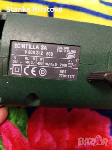 Винтовер Bosch 230v 50Hz., снимка 4 - Винтоверти - 47992019