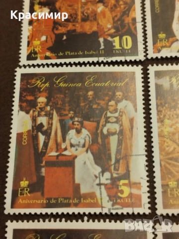 Екваториална Гвинея 1977, снимка 3 - Филателия - 52228783