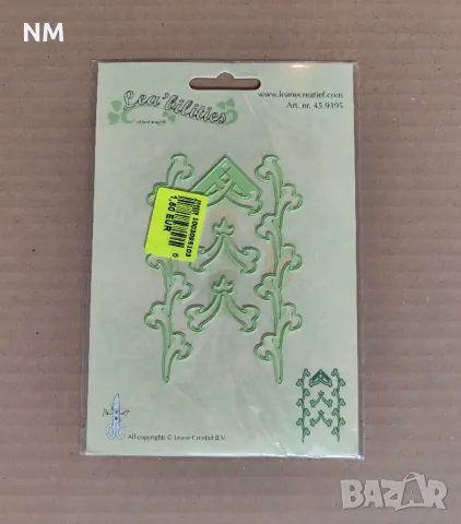 Нови Шанци, папки за релеф, крафт материали, снимка 9 - Други - 45018724