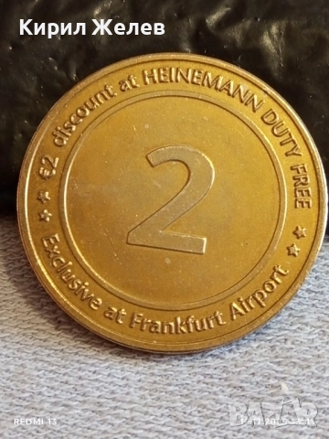 Жетон на летище Франкфурт Германия 2 евро за КОЛЕКЦИЯ ДЕКОРАЦИЯ 51887, снимка 3 - Други ценни предмети - 52388455